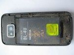 Рiс. 9. The dust under the battery cover