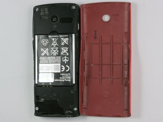 Pic. 19. The image of the back cover stamped on the battery