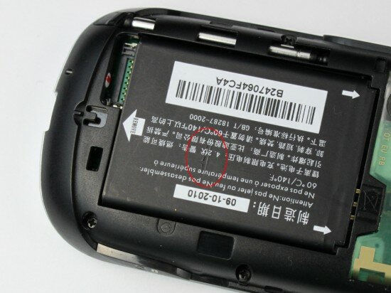 Pic. 11. Dents on the battery