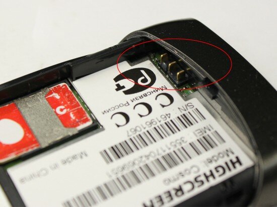 Pic. 6. Drops of water on the connectors in the battery compartment