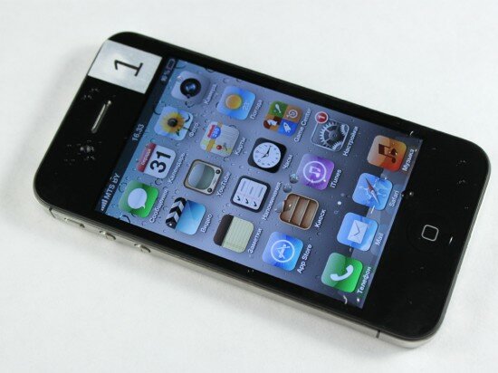 Pic. 7. Here's how the iPhone 4S looks like after this test