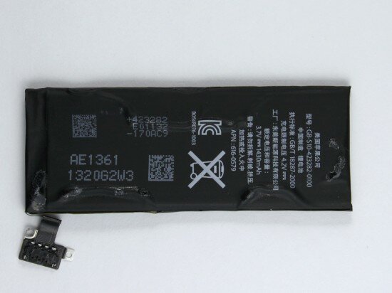 Pic. 14. The battery of the iPhone 4S